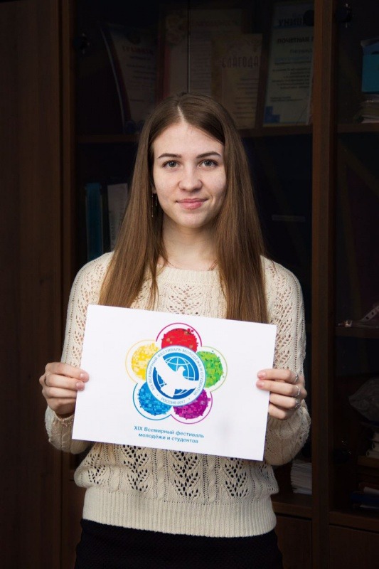 IMG-20170202-WA0000 (1)