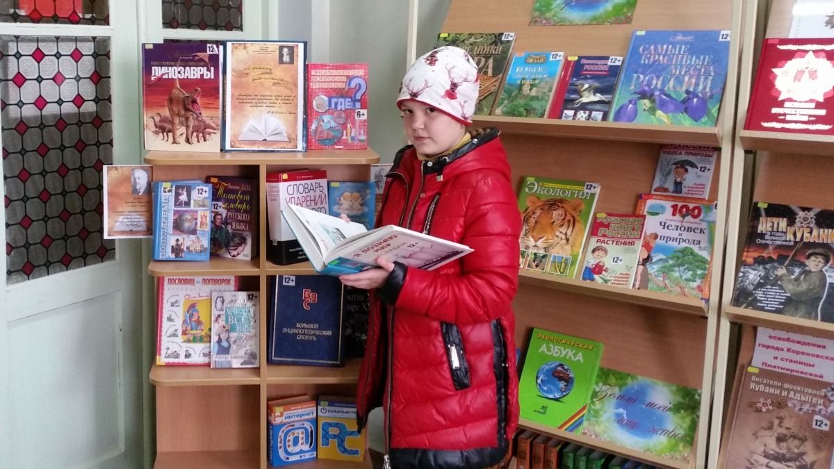 20171119_104531_1511284156427