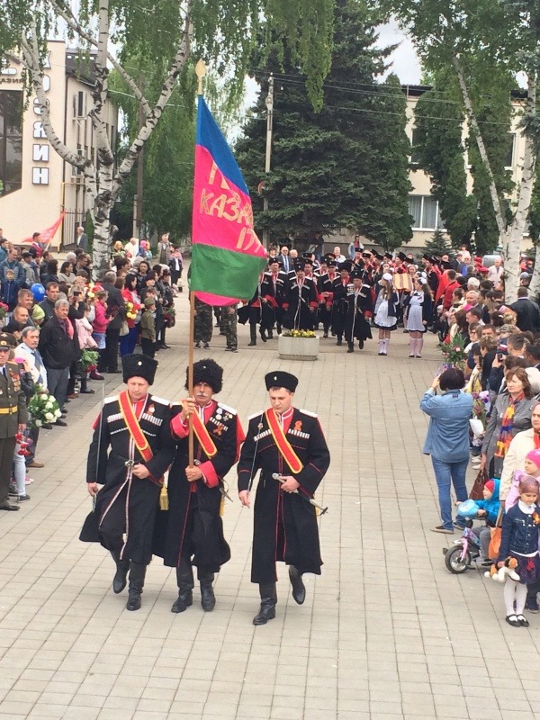 C3D00324-CB55-4823-B828-5DA07A9AD4B0