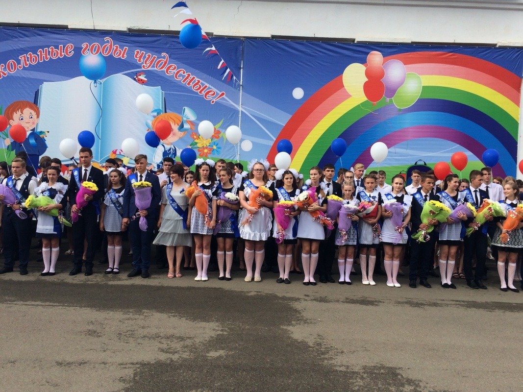 85EA63B2-3B80-4AD9-A03C-43D2D0FC9246