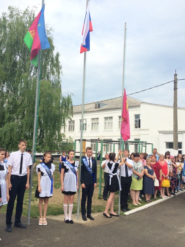 24B41FCC-3F67-4167-98DA-8884F0CBCA9B