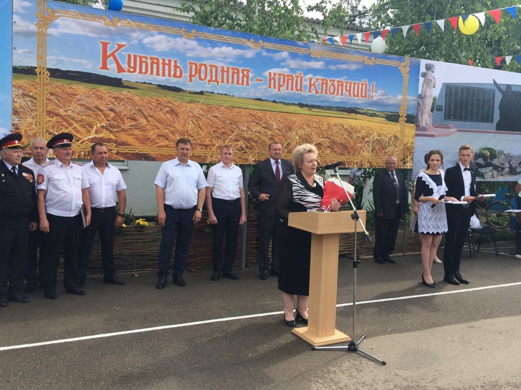 9DAF62BE-1229-4F37-AEC8-FD027116352F