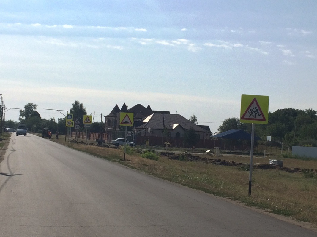 0A89F9D9-3524-453E-9D9A-AA6D45366669