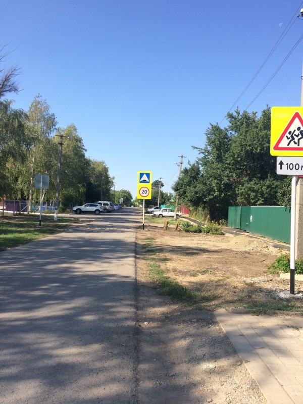 2E54CD8B-2A6C-48E4-A7C8-99FB74A2E2D6