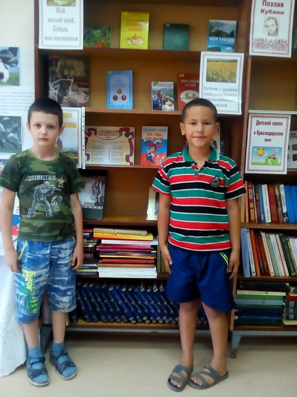 х.Казачий 21 августа