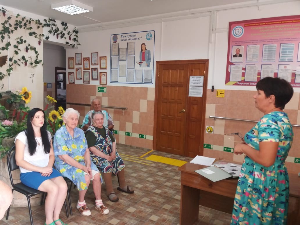 IMG-20180828-WA0007_1535461970372