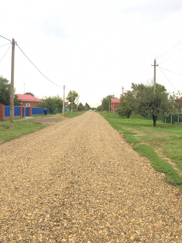 ул.Энгельса