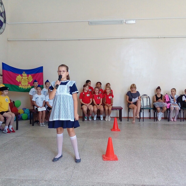 IMG_20180920_135312_752