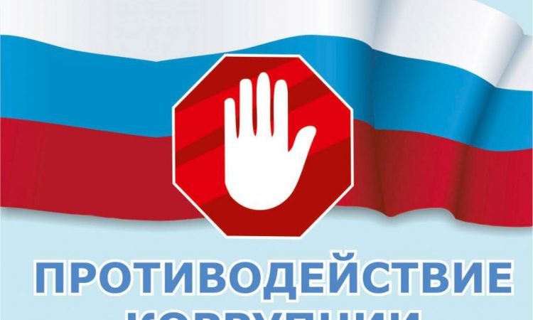 06b50a0dbc4a0dd55edeed4852a25690-750x450