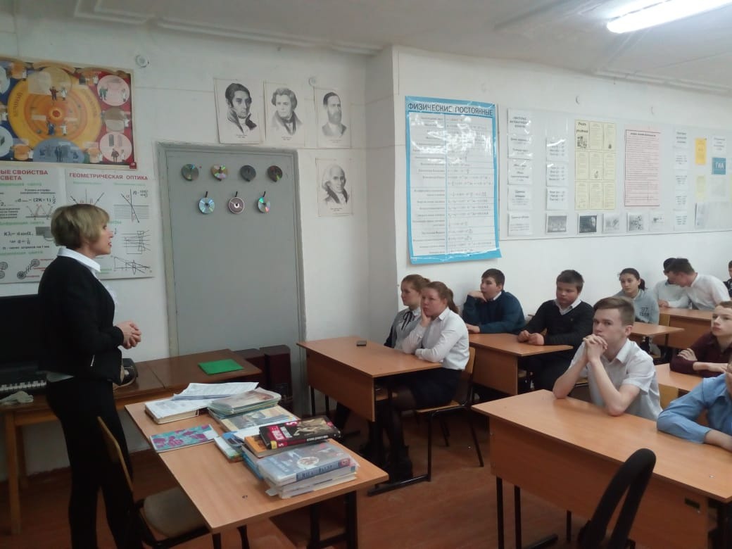 IMG-20190301-WA0005_1551434435550