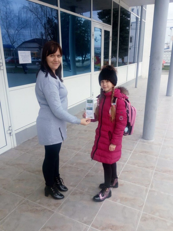 IMG-20190314-WA0011_1552636775915