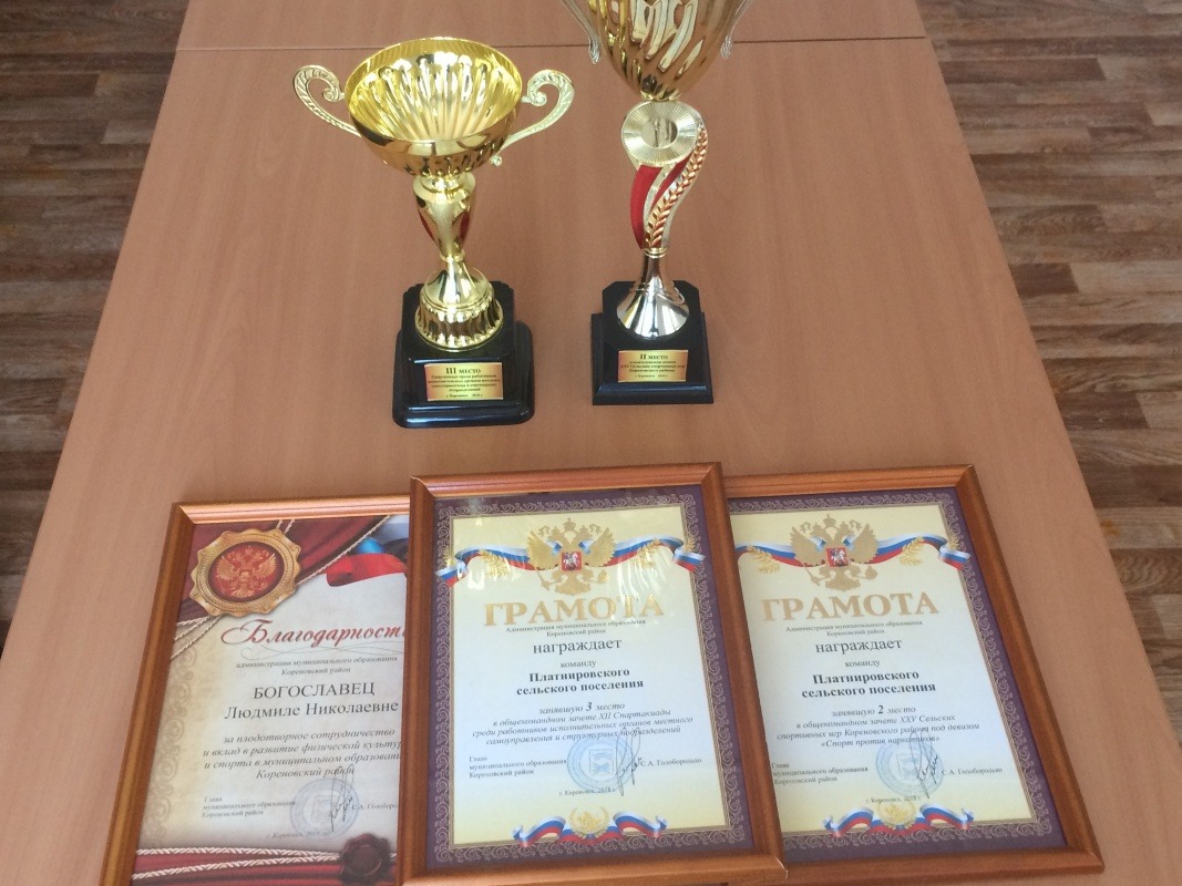 DF8D4390-23FA-40AC-B3CE-99B7D4507470