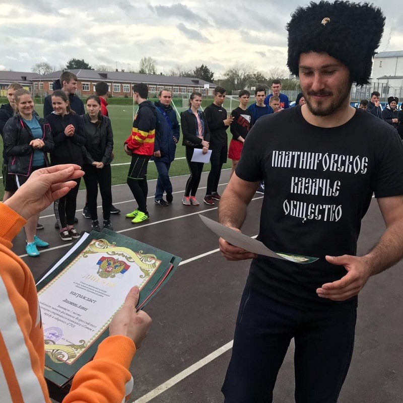 15767620-41A9-47A0-B2FE-683EC1A4D2D5