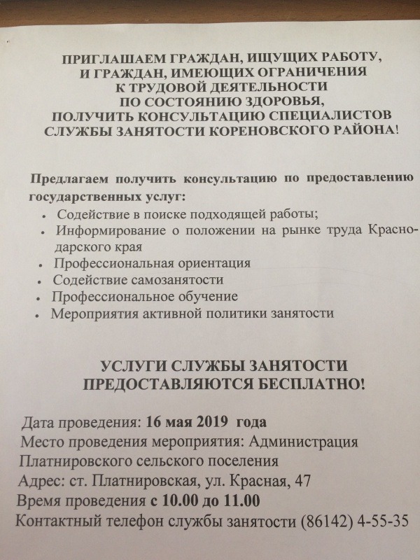 FD456301-E22D-491D-A43E-210A2FF0E714