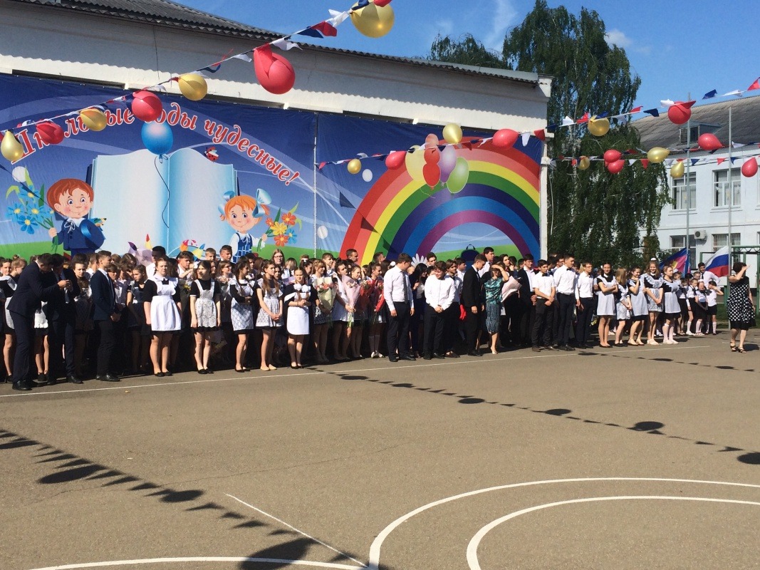 09A4ED65-6C78-438A-8241-7C13D83CEB14