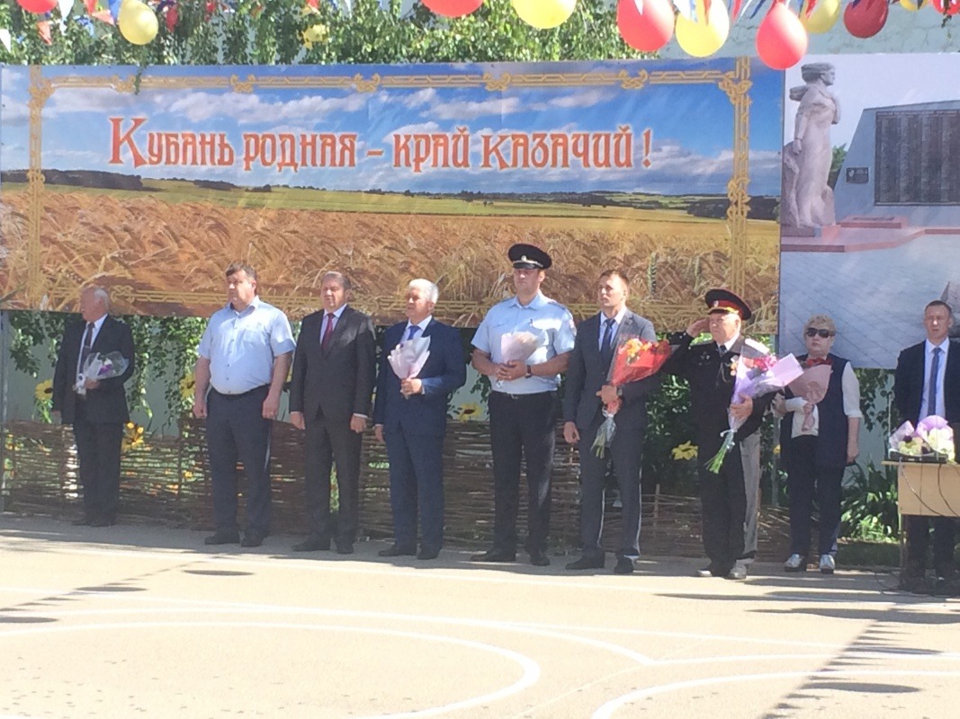 321EF0B7-DDE7-4FAB-8C39-3B00C3E079E4