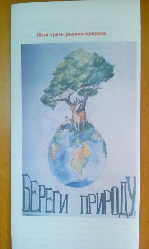 IMG-20190520-WA0009_1558952798414