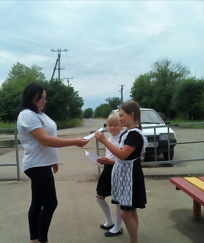 IMG-20190520-WA0007_1558952798946