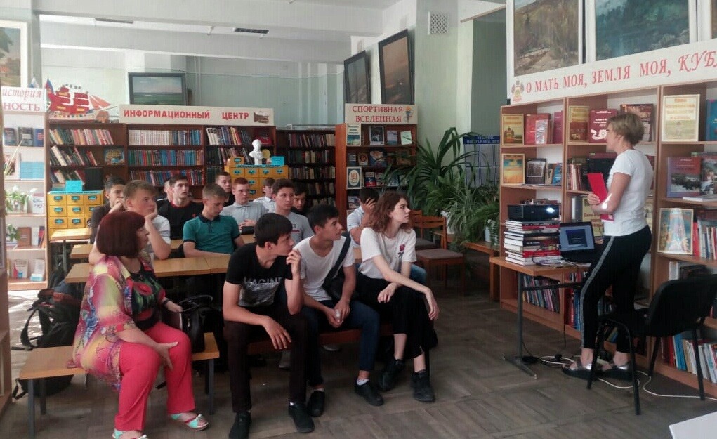 2019-05-30 15.05.17_1559222265582