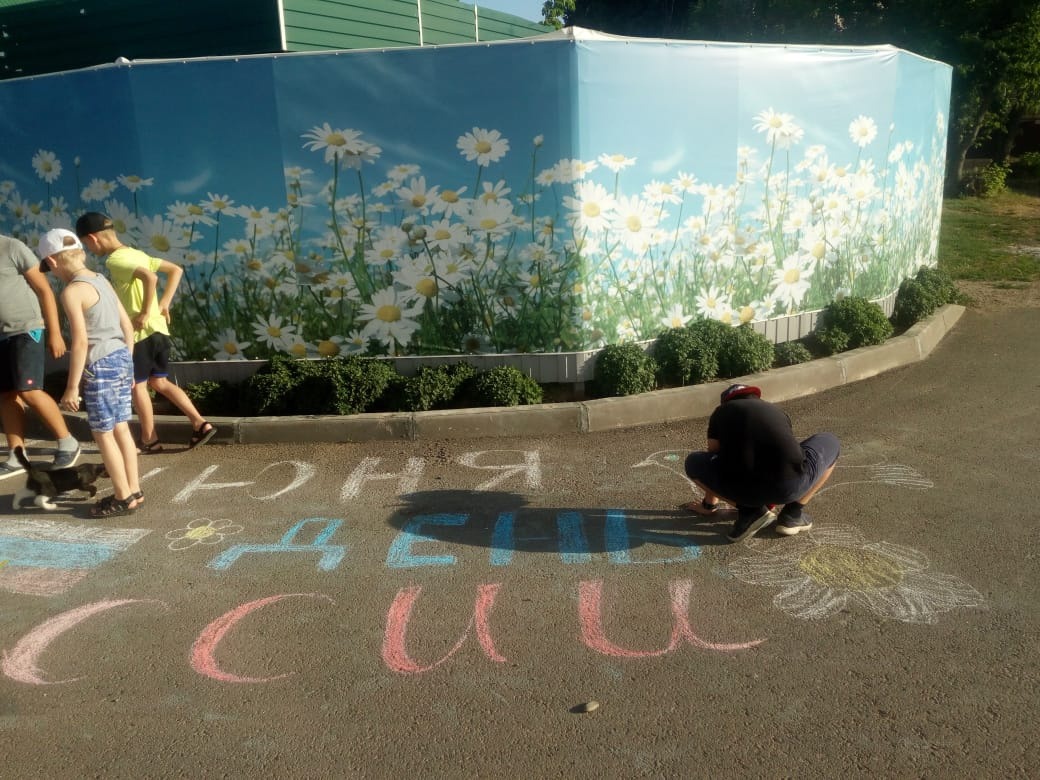 IMG-20190610-WA0007_1560242216196