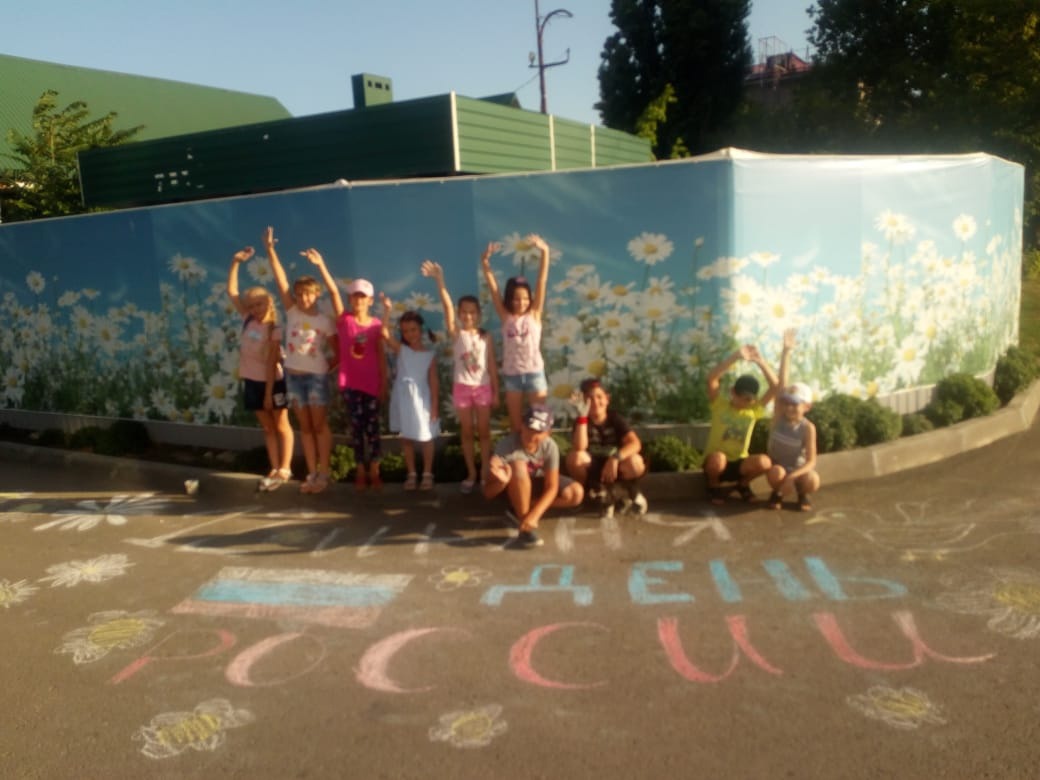 IMG-20190610-WA0010_1560242215654