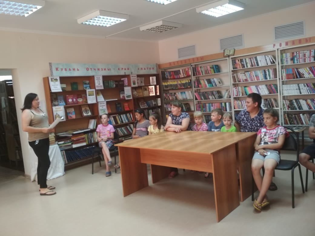 IMG-20190606-WA0067_1560252962945