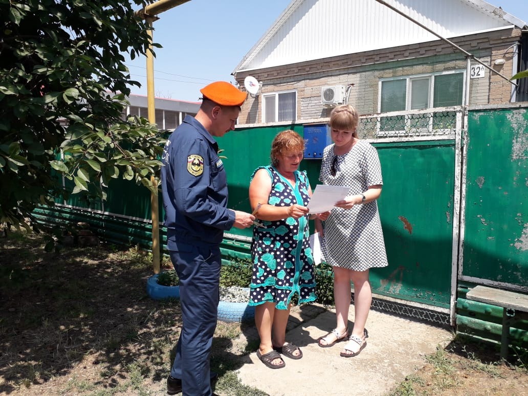 23F3F5B3-D725-4CBA-BE9C-282973097125