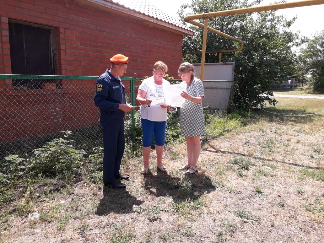 ED94B698-AF84-4FCE-9B77-93E21B29307B