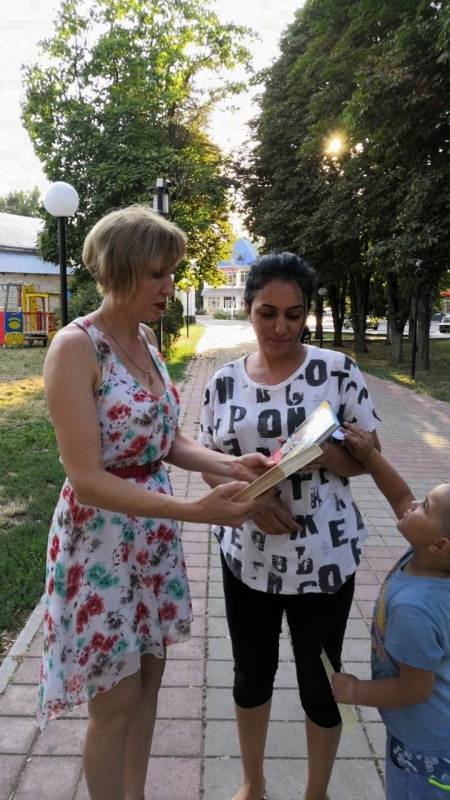 2019-07-09 08.16.37_1562655514860