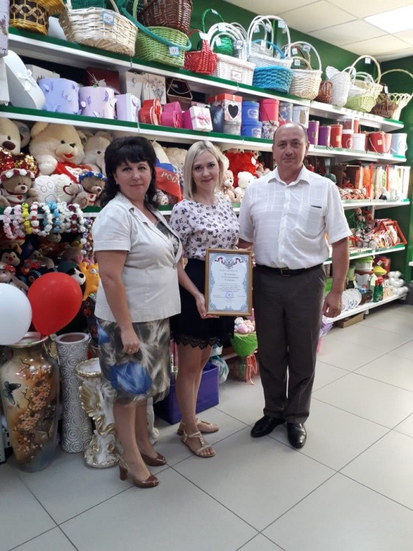 CE4BF428-040E-4E75-8655-6412095E94CF