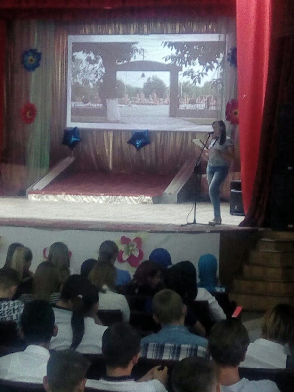 2019-09-03 13.42.50_1567513528944