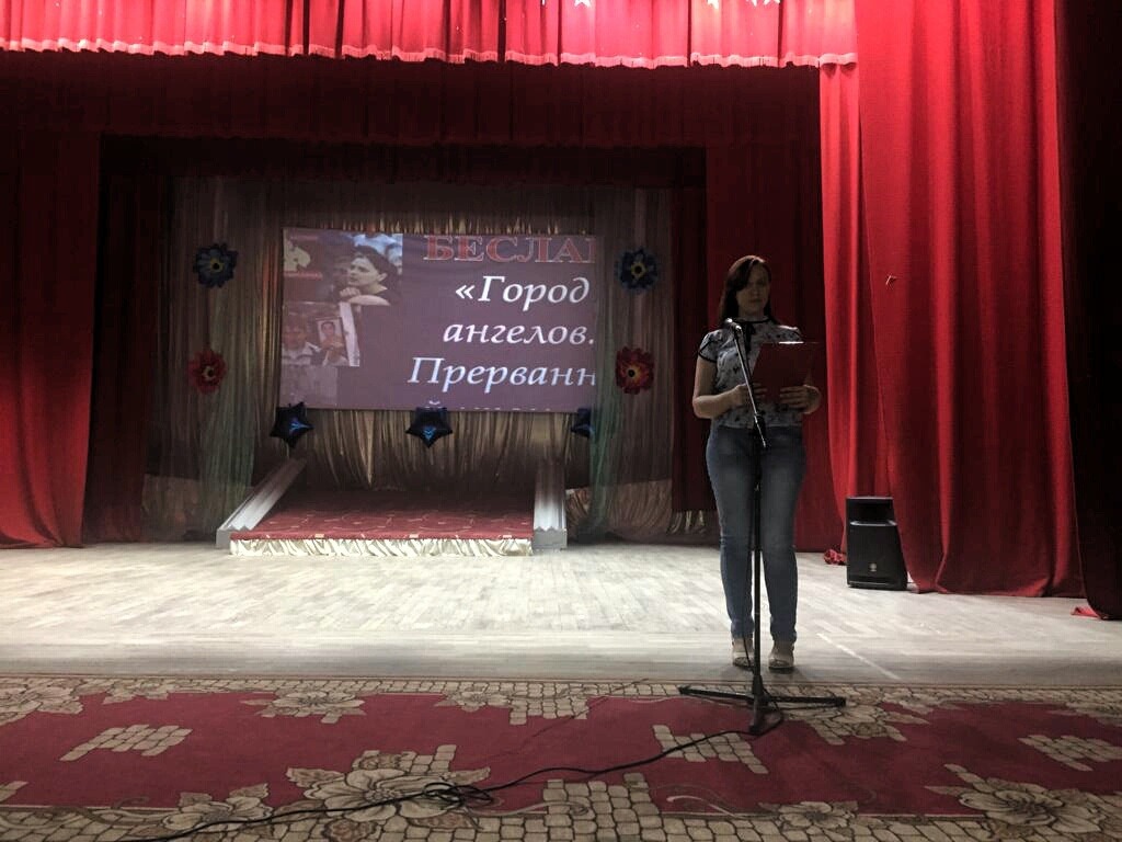 2019-09-03 13.42.04_1567513528836