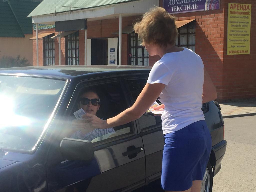 IMG-20190913-WA0038_1568375010464