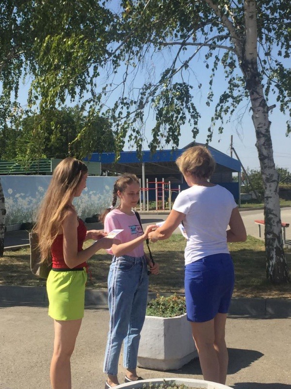 IMG-20190913-WA0039_1568375010301