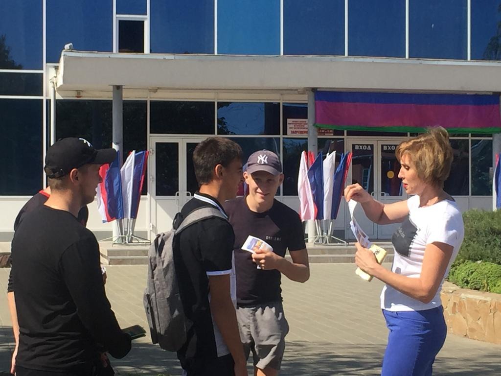 IMG-20190913-WA0040_1568375010178