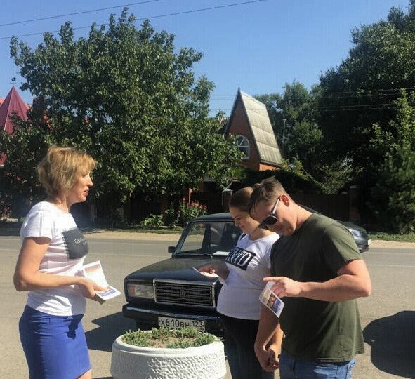 2019-09-13 13.45.47_1568374960745