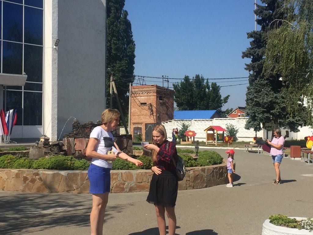 IMG-20190913-WA0032_1568375045610