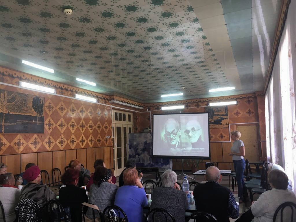 2019-09-25 12.48.44_1569405577182