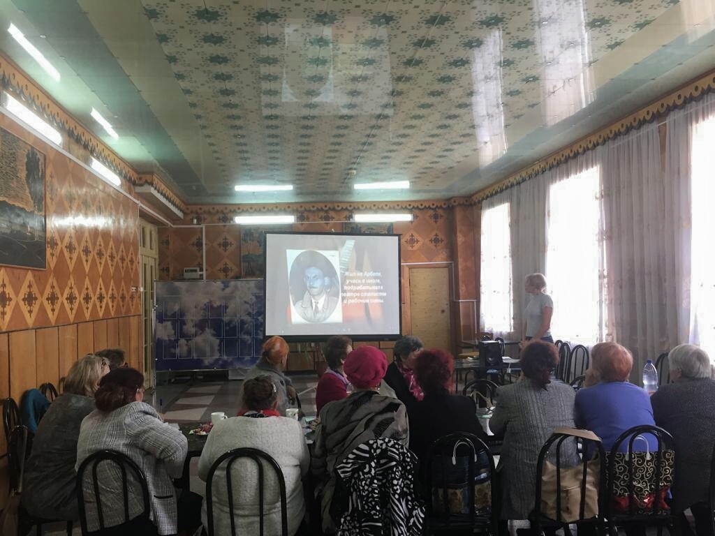 2019-09-25 12.48.12_1569405577268