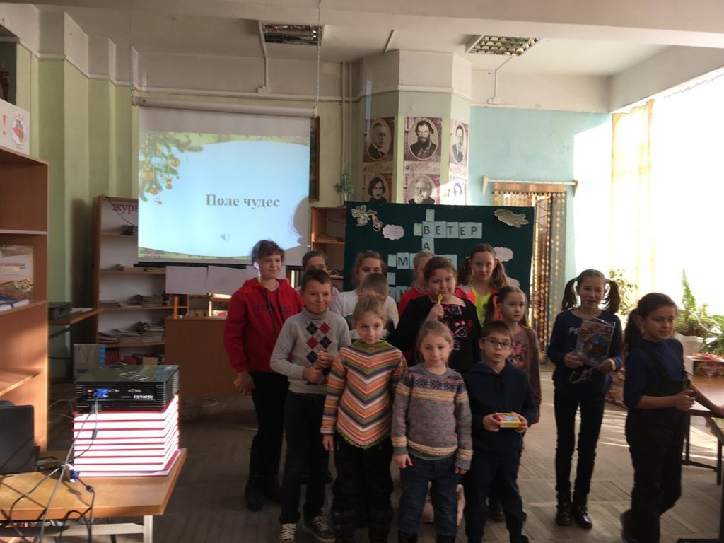 PHOTO-2020-01-04-12-11-382