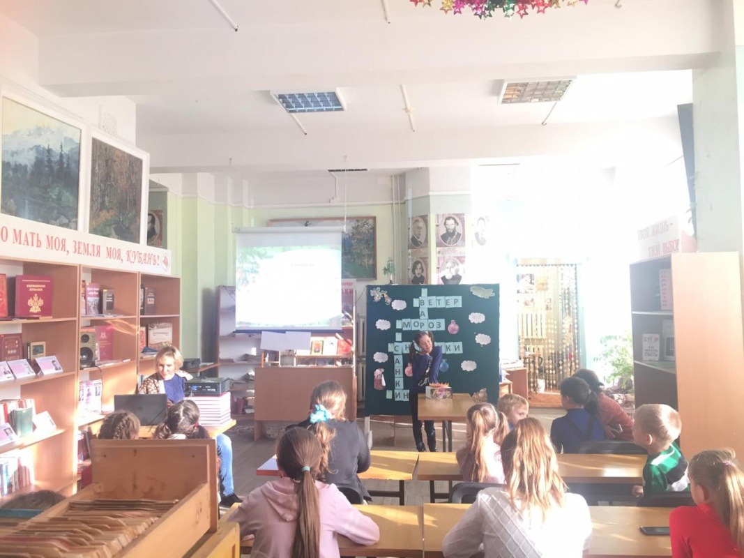 PHOTO-2020-01-04-12-11-381