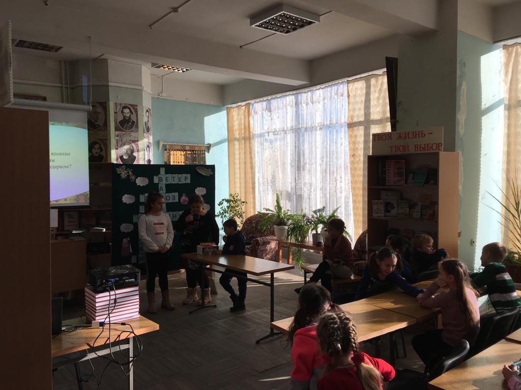 PHOTO-2020-01-04-12-11-39