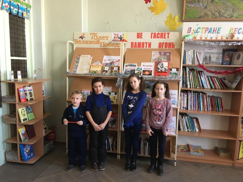 PHOTO-2020-01-04-12-28-36