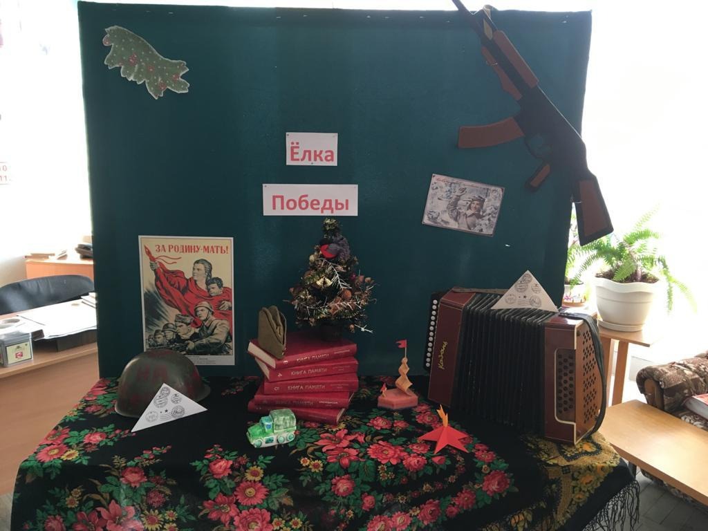 PHOTO-2020-01-05-11-29-53