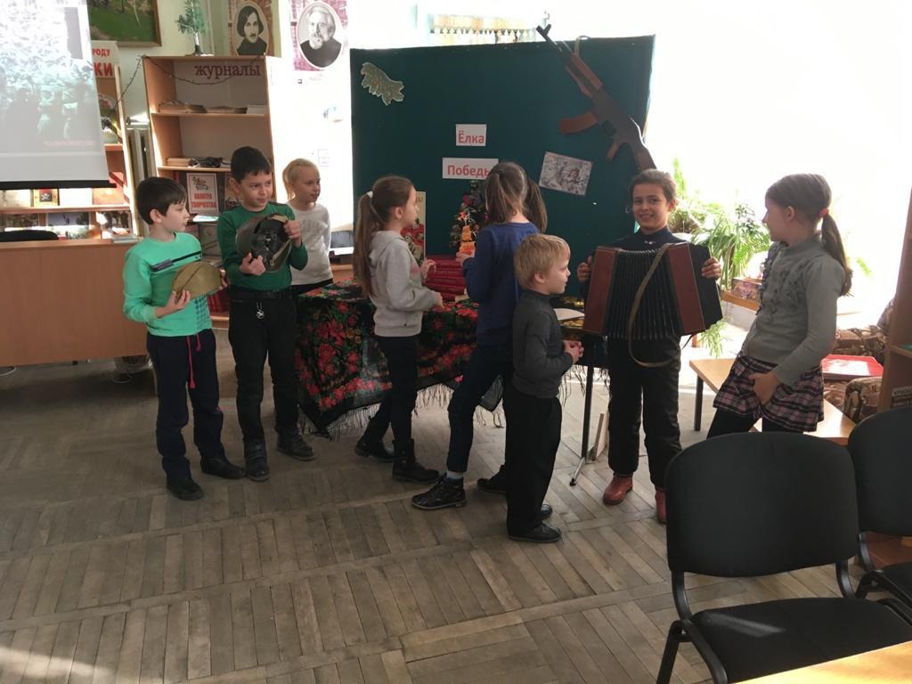 PHOTO-2020-01-05-11-29-532