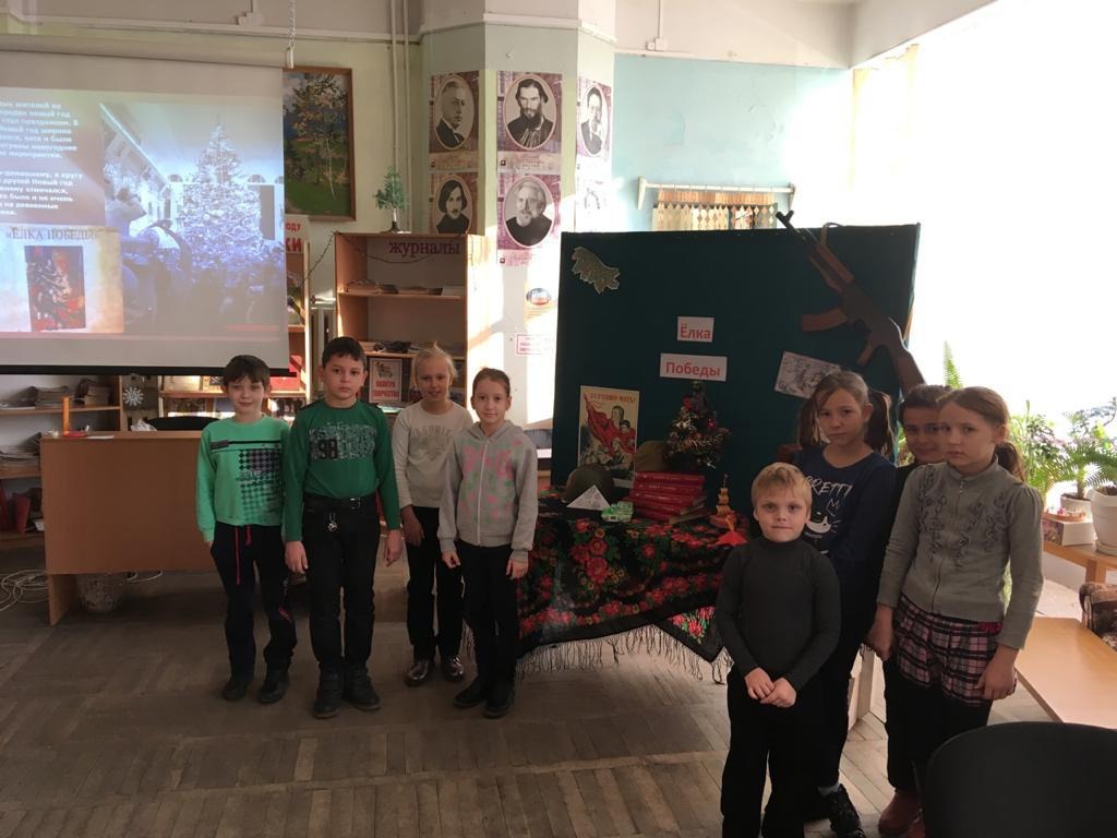 PHOTO-2020-01-05-11-29-531