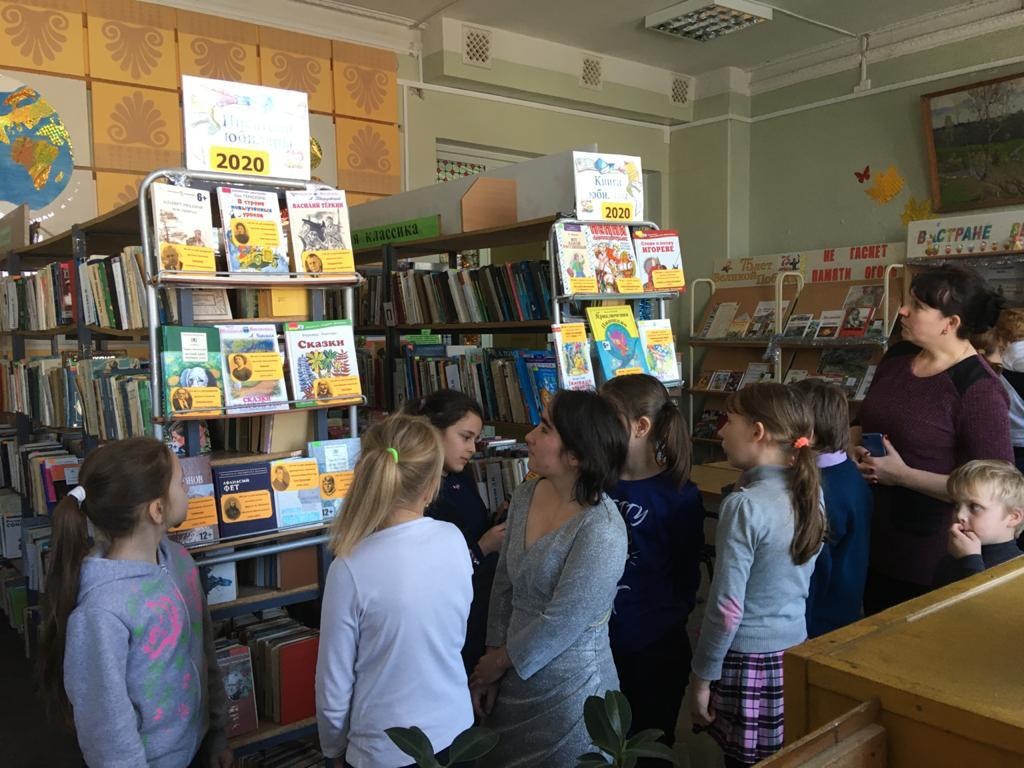 PHOTO-2020-01-05-12-41-56