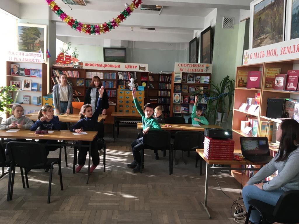 PHOTO-2020-01-08-13-02-242