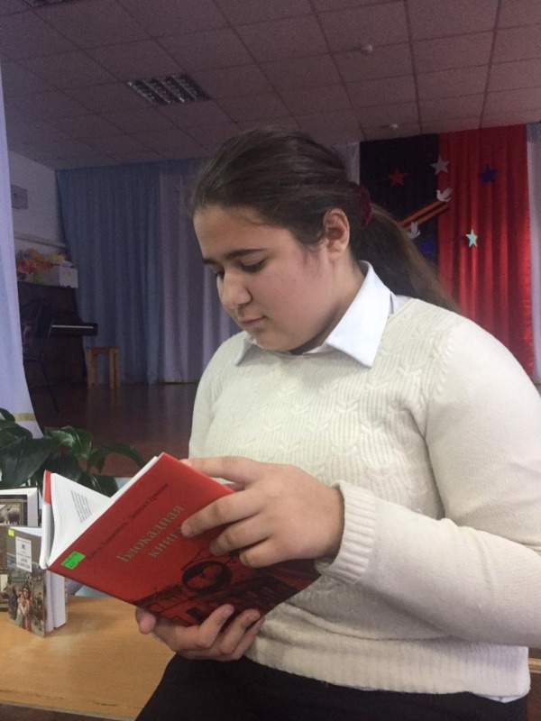 PHOTO-2020-01-24-16-44-30