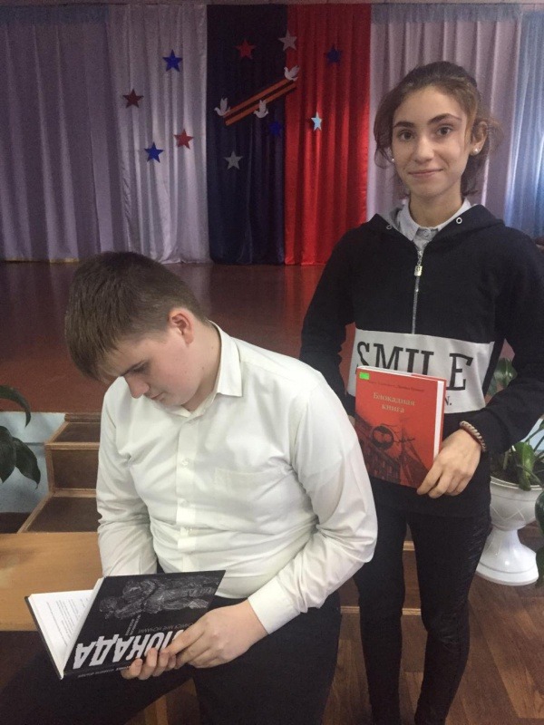 PHOTO-2020-01-24-16-44-31